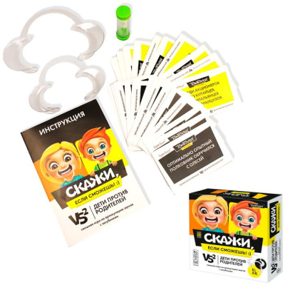 Игра настольная Скажи, если сможешь 1 шт 8+