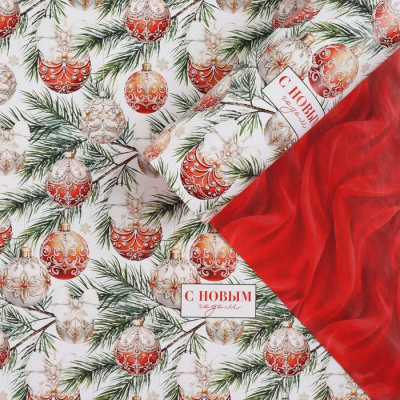 Бумага глянцевая двустор Шары 70*100 см 1 шт