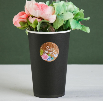 Стаканчик для цветов Для тебя микс 13,5*8,5 см 1 шт Стаканчик для цветов Для тебя микс 13,5*8,5 см 1 шт