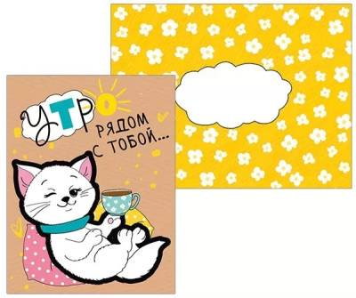 Серия 008.513 подвеска 11,6*9 см 1 шт Серия 008.513 подвеска 11,6*9 см 1 шт