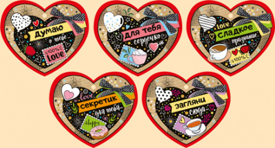 Серия 61.079.00 подвеска микс Серия 61.079.00 подвеска микс