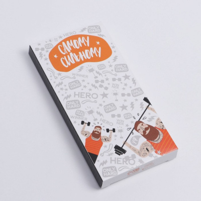 Обёртка для шоколада Самому сильному 17,3*8,8*1,5 см 1 шт