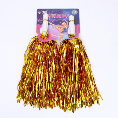 Помпон золото 2 шт Помпон золото 2 шт