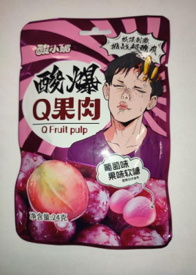 Жевательный мармелад Мармелад Q Fruit Puip в лимонной кислоте 24 г 1 шт Жевательный мармелад Мармелад Q Fruit Puip в лимонной кислоте 24 г 1 шт