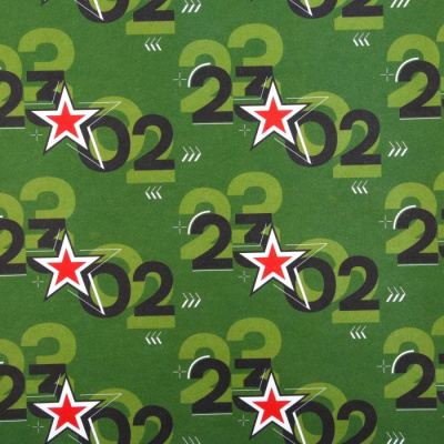 Бумага глянцевая 23 февраля Звезды на зеленом 70*100 см 1 шт