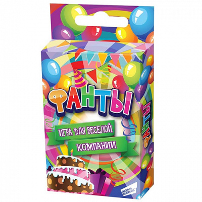 Игра Фанты 1 шт