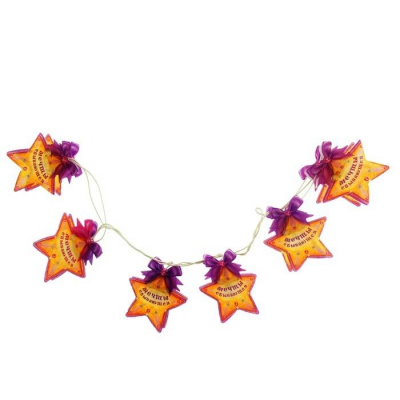 Гирлянда 2,1 м Мечты сбываются 12 ламп 1 шт Гирлянда 2,1 м Мечты сбываются 12 ламп 1 шт