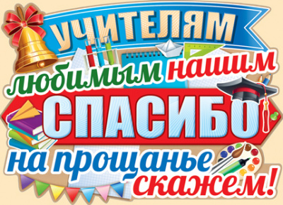 Серия 02.740.00 плакат А2 Серия 02.740.00 плакат А2