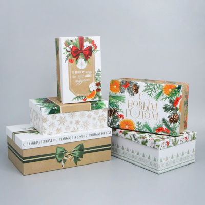 Коробка прямоуг Новогодний №1 22*14*8,5 см рис микс 1 шт Коробка прямоуг Новогодний №1 22*14*8,5 см рис микс 1 шт