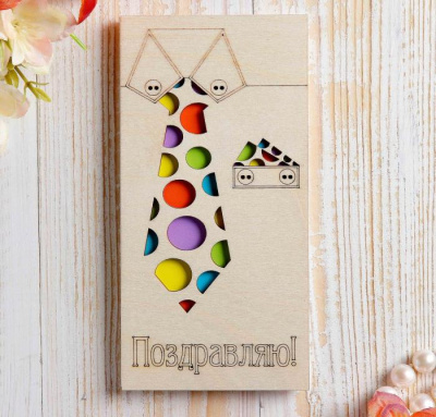 Конверт деревянный Поздравляю 1 шт  