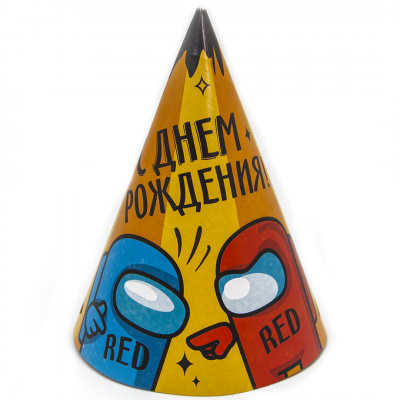 Колпак ВВ С ДР Игра среди нас 6 шт Колпак ВВ С ДР Игра среди нас 6 шт