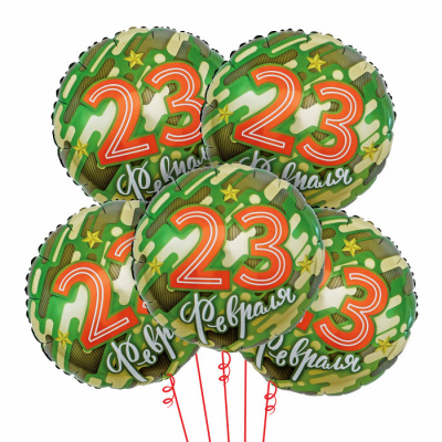 Букет из фольгированных шаров Звезда 23 февраля! Золотые звезды Букет из фольгированных шаров Звезда 23 февраля! Золотые звезды