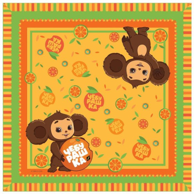 Салфетка Веселая Затея Чебурашка 33 см 20 шт