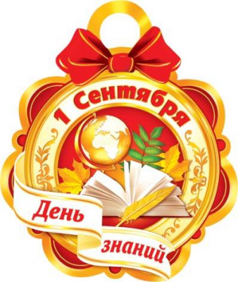 Серия 7-01-814 медаль Серия 7-01-814 медаль