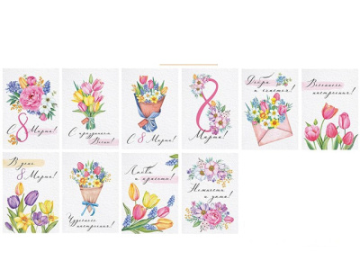 Серия 81.794.00 подвеска 1 шт Серия 81.794.00 подвеска 1 шт