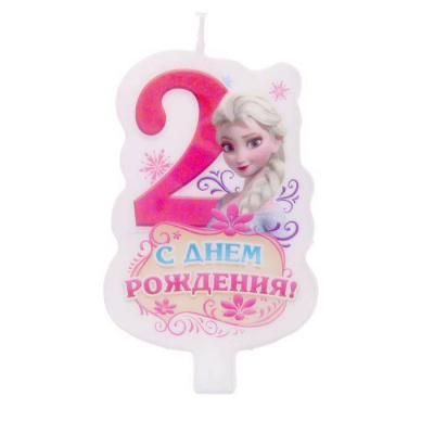 Свеча для торта С Днем рождения Холодное сердце цифра 2 9*15 см 1 шт