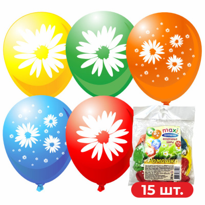 Набор шаров MAXI Праздник Ромашки 15 шт Набор шаров MAXI Праздник Ромашки 15 шт