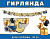 п