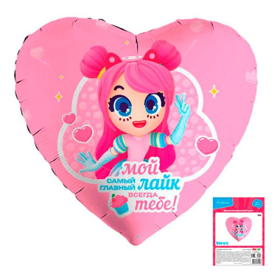 Шар Сердце фольга 18" Геройчики Пинки (Ag) Шар Сердце фольга 18" Геройчики Пинки (Ag)