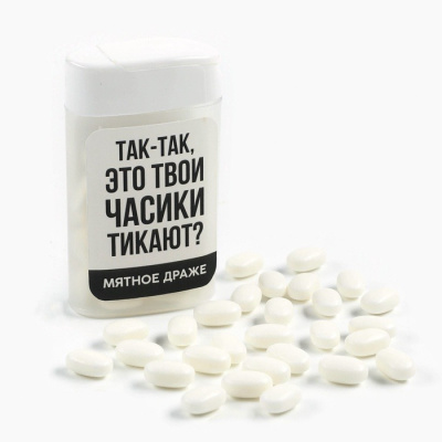 Драже Часики 18 г 1 шт   Драже Часики 18 г 1 шт