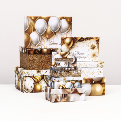 Коробка прямоуг С ДР золото №3 15*9,5*5,5 см 1 шт