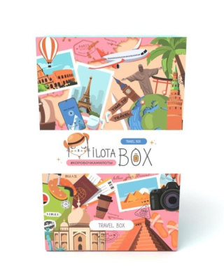 МилотаБокс Мини Travel 22*14*9 см (Путешествие) МилотаБокс Мини Travel 22*14*9 см (Путешествие)