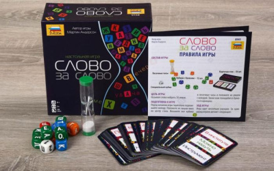 Игра настольная Слово за слово 8+ 1 шт Игра настольная Слово за слово 8+ 1 шт