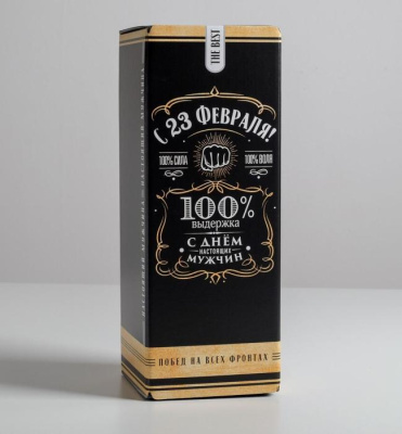 Коробка складная 23 февраля 12*33,6*12 см 1 шт