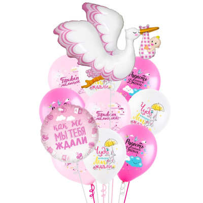 Букет Привет малышка! Аист с девочкой 11 шт 
