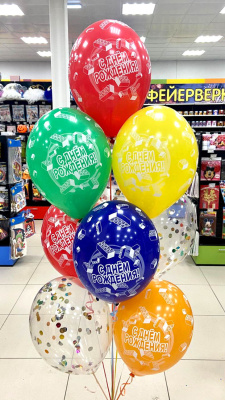 Букет С Днем Рождения! Пиксели яркие 9 шт