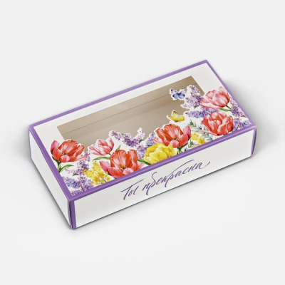 Коробка складная Ты прекрасна 20*10*5 см 1 шт