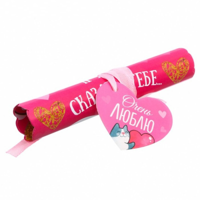 Свиток с пожеланиями Я хочу сказать тебе 10*15 см 1 шт Свиток с пожеланиями Я хочу сказать тебе 10*15 см 1 шт