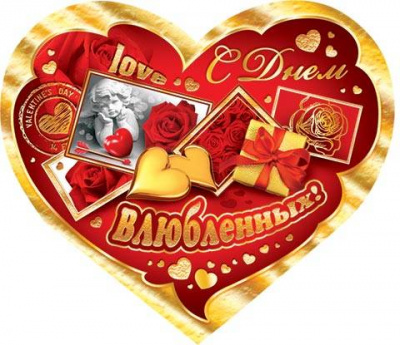 Серия 2-01-14159 открытка двойная Серия 2-01-14159 открытка двойная