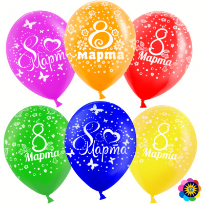 В 12" Пастель ассорти 8 Марта 50 шт