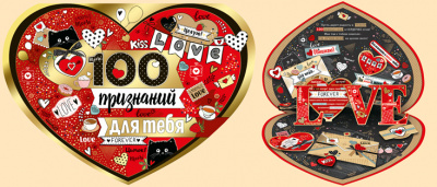 Серия 61.033.00 открытка супергигант сложно-техническая Серия 61.033.00 открытка супергигант сложно-техническая