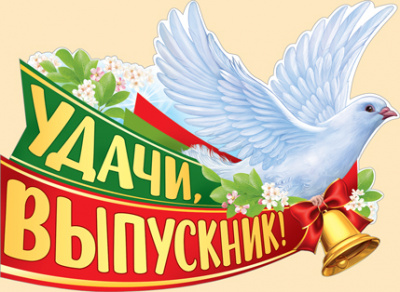 Серия 02.730.00 плакат А2 Серия 02.730.00 плакат А2