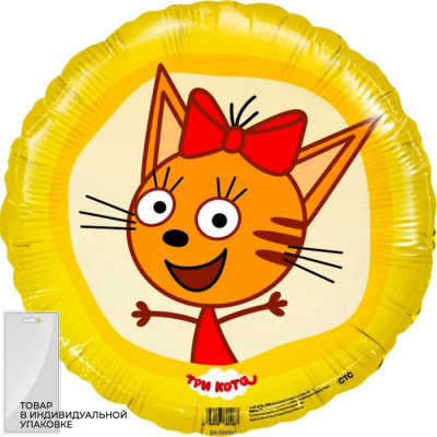 Шар Круг фольга 18" Три кота Карамелька желтый (Fl) Шар Круг фольга 18" Три кота Карамелька желтый (Fl)