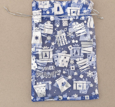 Мешочек органза Зимние радости 16*24 см 1 шт  Мешочек органза Зимние радости 16*24 см 1 шт
