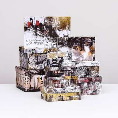 Коробка прямоуг Матрица №7 24*15,5*9,5 см рис микс 1 шт