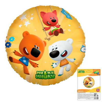 Шар Круг фольга 18" Ми-ми-мишки Друзья (Ag)