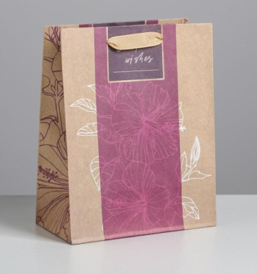 Пакет крафт Best wishes 18*23*10 см 1 шт