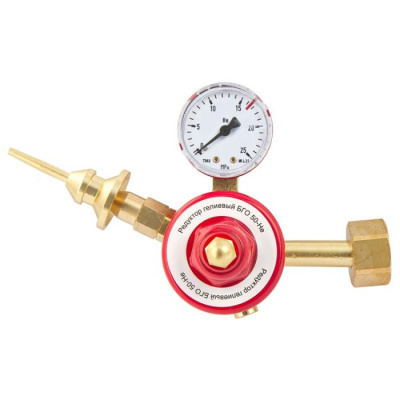 ГО Редуктор БГО 50-He 1 шт