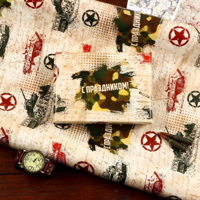 Бумага глянцевая Боеврй запас 70*100 см 1 шт