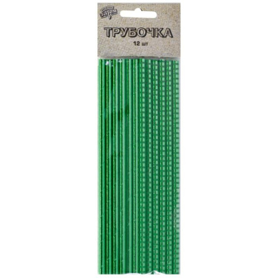 Трубочки для коктейля Веселая Затея Зеленая фольга 12 шт Трубочки для коктейля Веселая Затея Зеленая фольга 12 шт