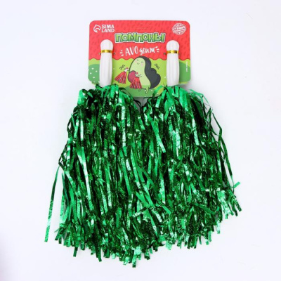 Помпон зеленый 2 шт 