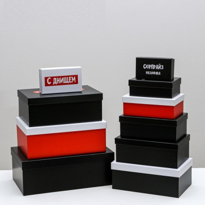 Коробка прямоуг C ДР №2 рис микс 1 шт