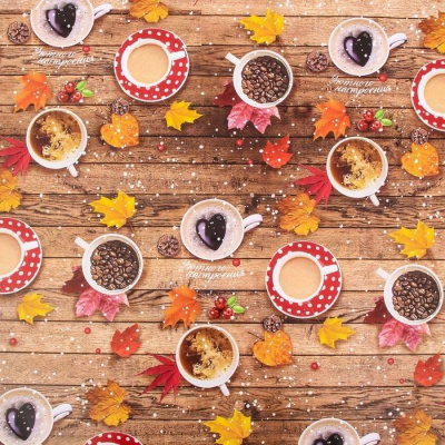 Бумага глянцевая Кофе 70*100 см 1 шт