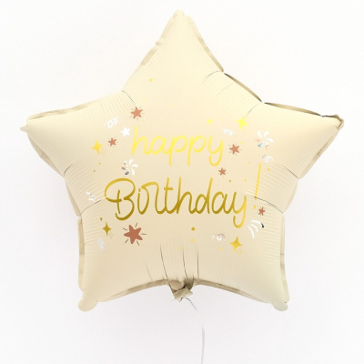 Шар Звезда фольга 18" Happy Birthday Шар Звезда фольга 18" Happy Birthday