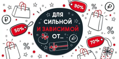 Серия 70.252 конверт для денег Серия 70.252 конверт для денег