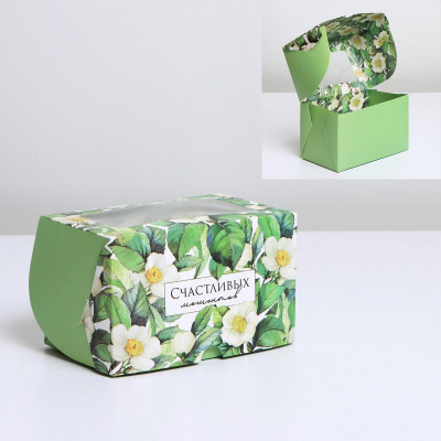 Коробка складная Счастливых моментов 16*10*10 см 1 шт